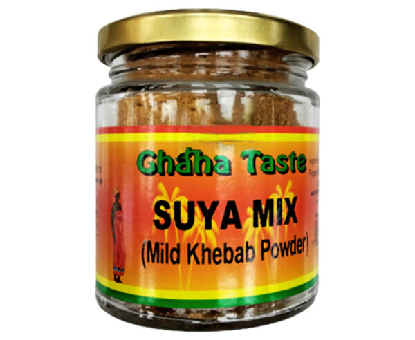 Ghana taste Mild Suya Mix
